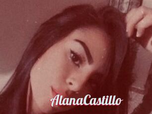 AlanaCastillo