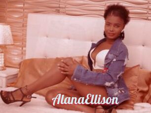 AlanaEllison