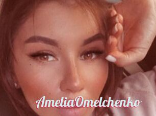AmeliaOmelchenko
