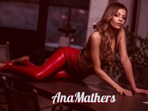 AnaMathers