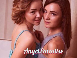 AngelParadise