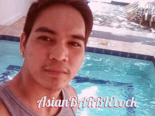AsianBARBIEcock