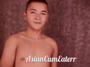 AsianCumEaterr