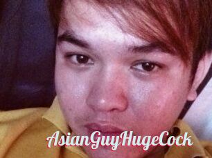 AsianGuyHugeCock