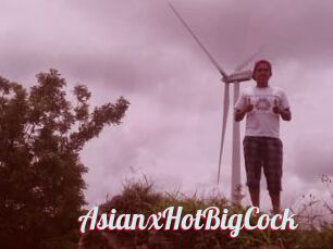 AsianxHotBigCock