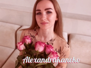Alexandrakaneko