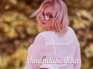Amandakoshka