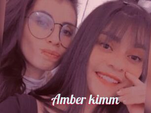 Amber_kimm