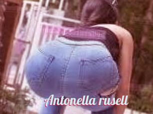 Antonella_rusell