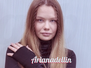 Arianadellin