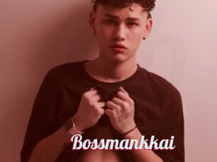 Bossmankkai