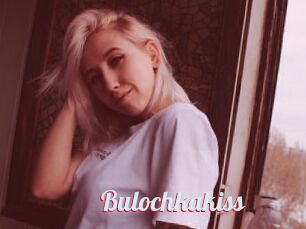 Bulochkakiss