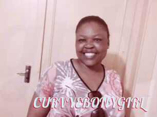 CURVYEBONYGIRL