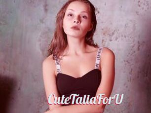 CuteTaliaForU