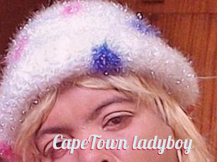 CapeTown_ladyboy