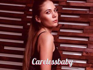 Carelessbaby
