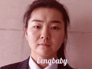 Cengbaby