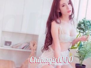 Chinagirl000
