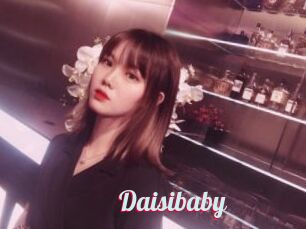 Daisibaby