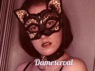 Dameserval