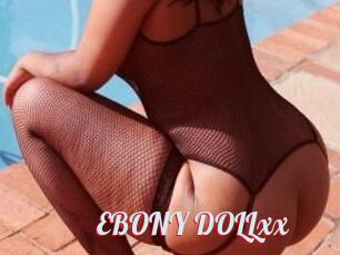 EBONY_DOLLxx