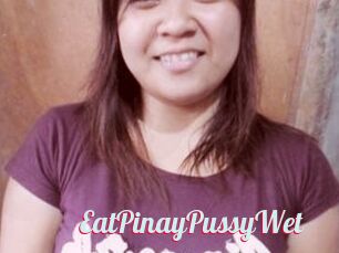 EatPinayPussyWet