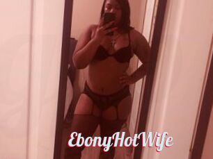 EbonyHotWife