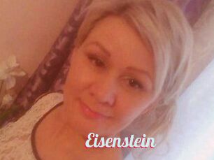 Eisenstein