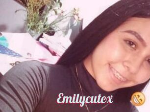 Emilycutex