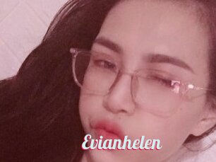 Evianhelen