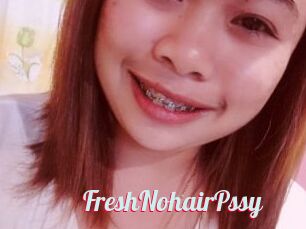 FreshNohairPssy