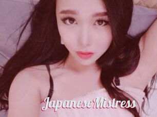 JapaneseMistress