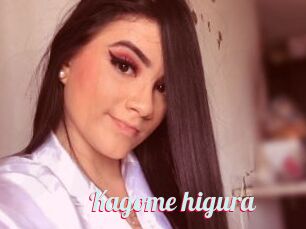 Kagome_higura
