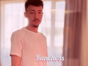 Kanehoss