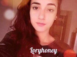 Lory_honey