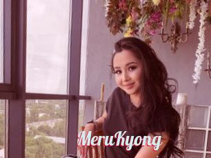 MeruKyong