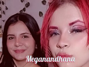 Meganandhana