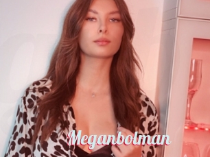 Meganbolman