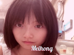 Meihong