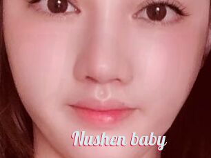 Nushen_baby