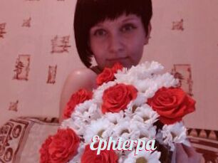 Ephterpa