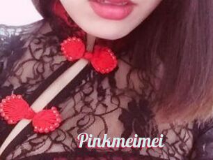 Pink_meimei