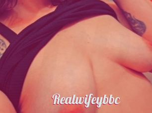 Realwifeybbc