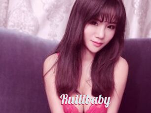 Ruilibaby