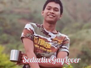 SeductiveGayLover