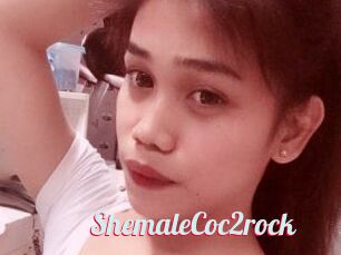 ShemaleCoc2rock