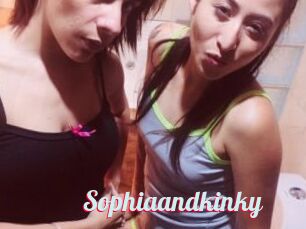 Sophiaandkinky