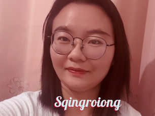 Sqingroiong