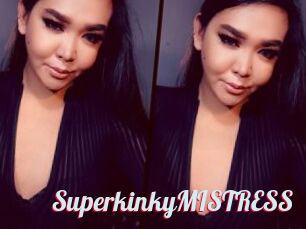 SuperkinkyMISTRESS