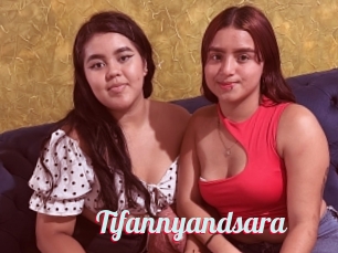 Tifannyandsara